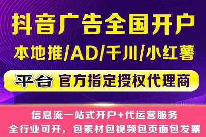 百度推广竞价策略解析及实战案例